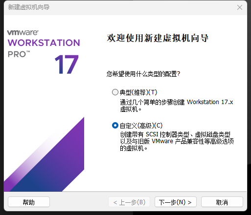 image-20230515194111064