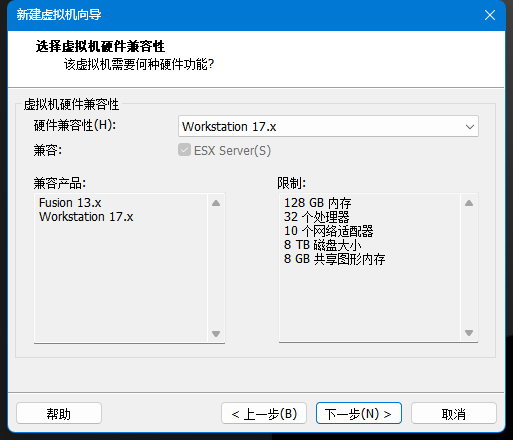 image-20230515194124870