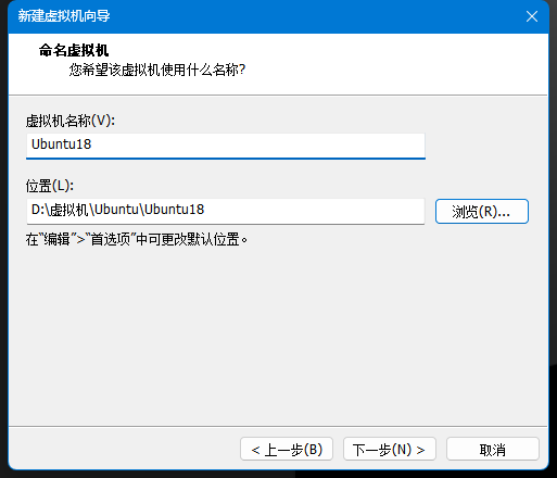 image-20230515194253625