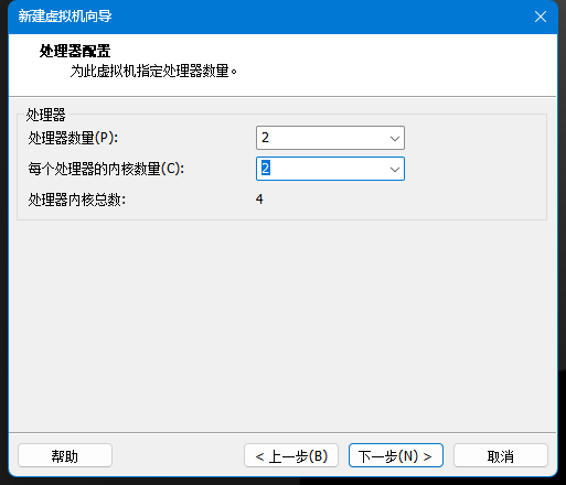image-20230515194304943