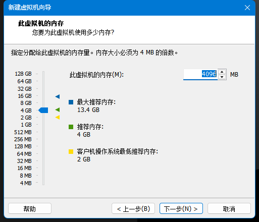 image-20230515194314455