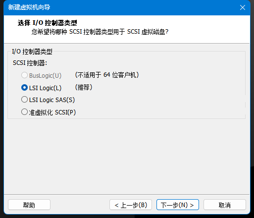 image-20230515194330272