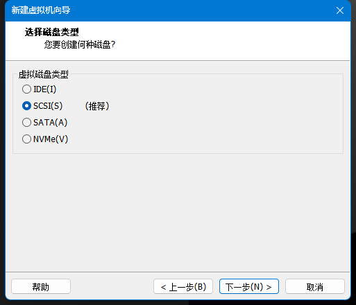 image-20230515194337365