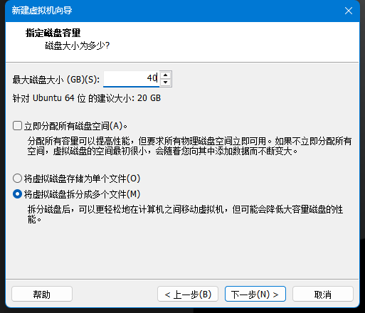 image-20230515194357491